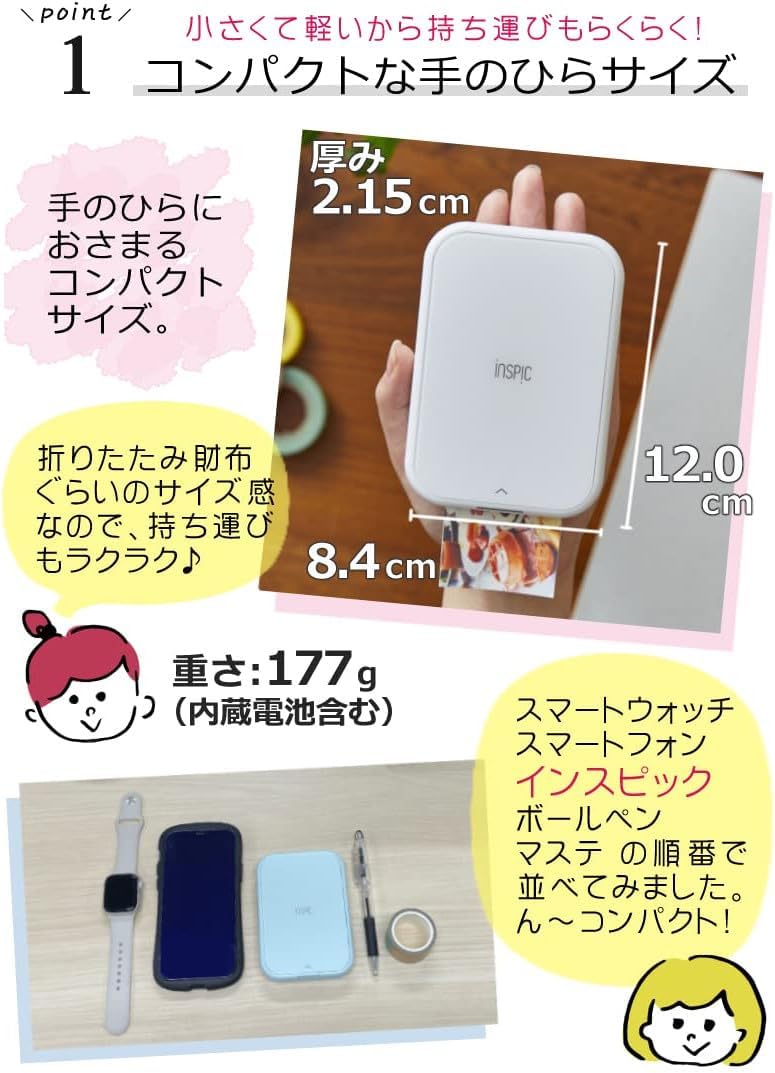 商品画像2