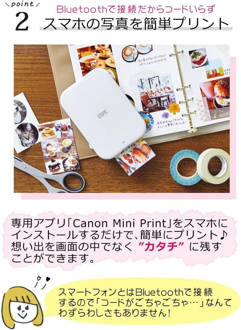 商品画像3