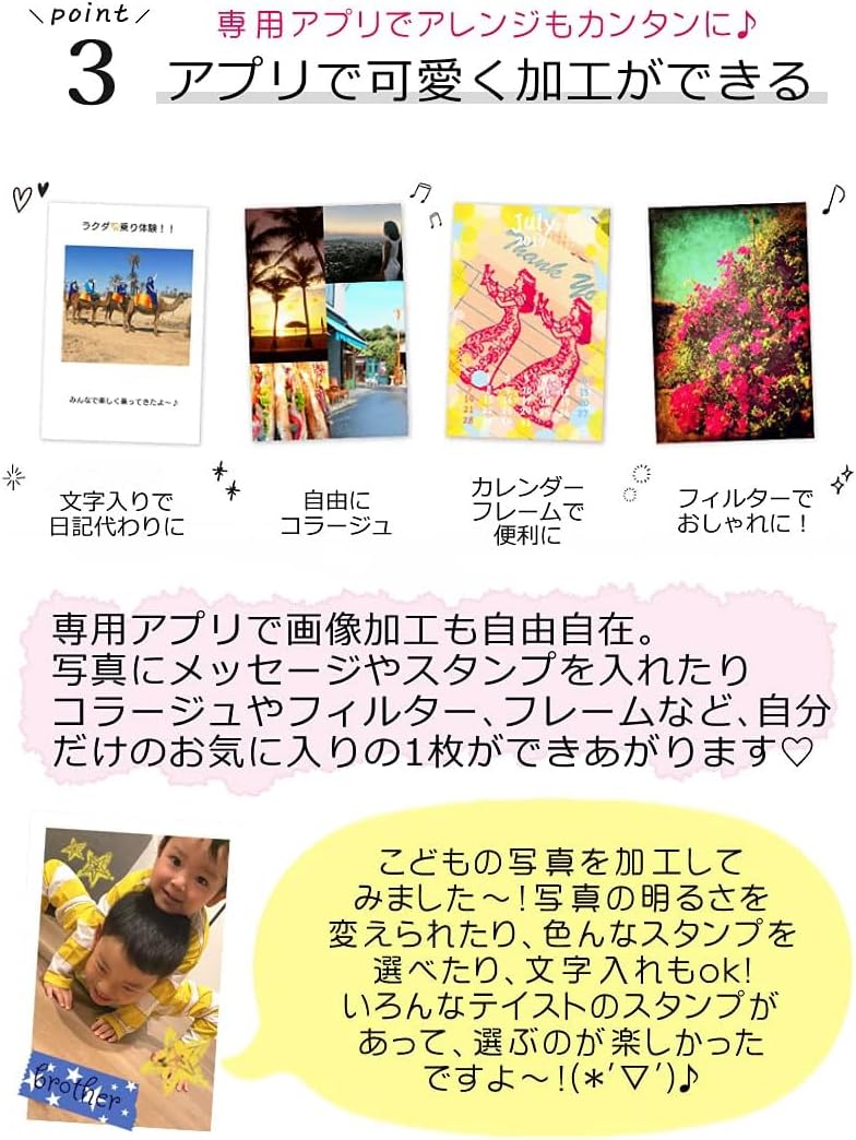 商品画像4