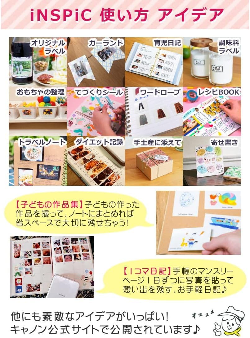 商品画像6