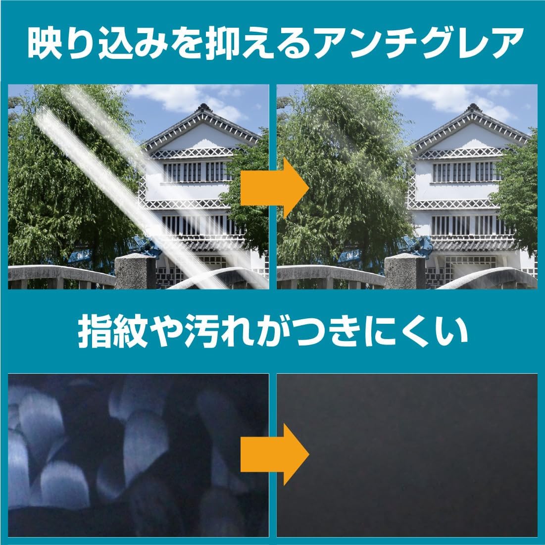 商品画像4