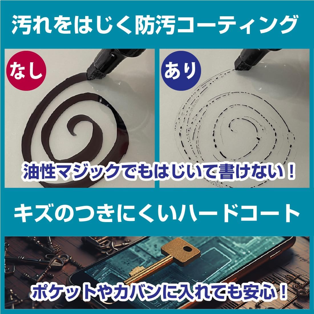 商品画像5