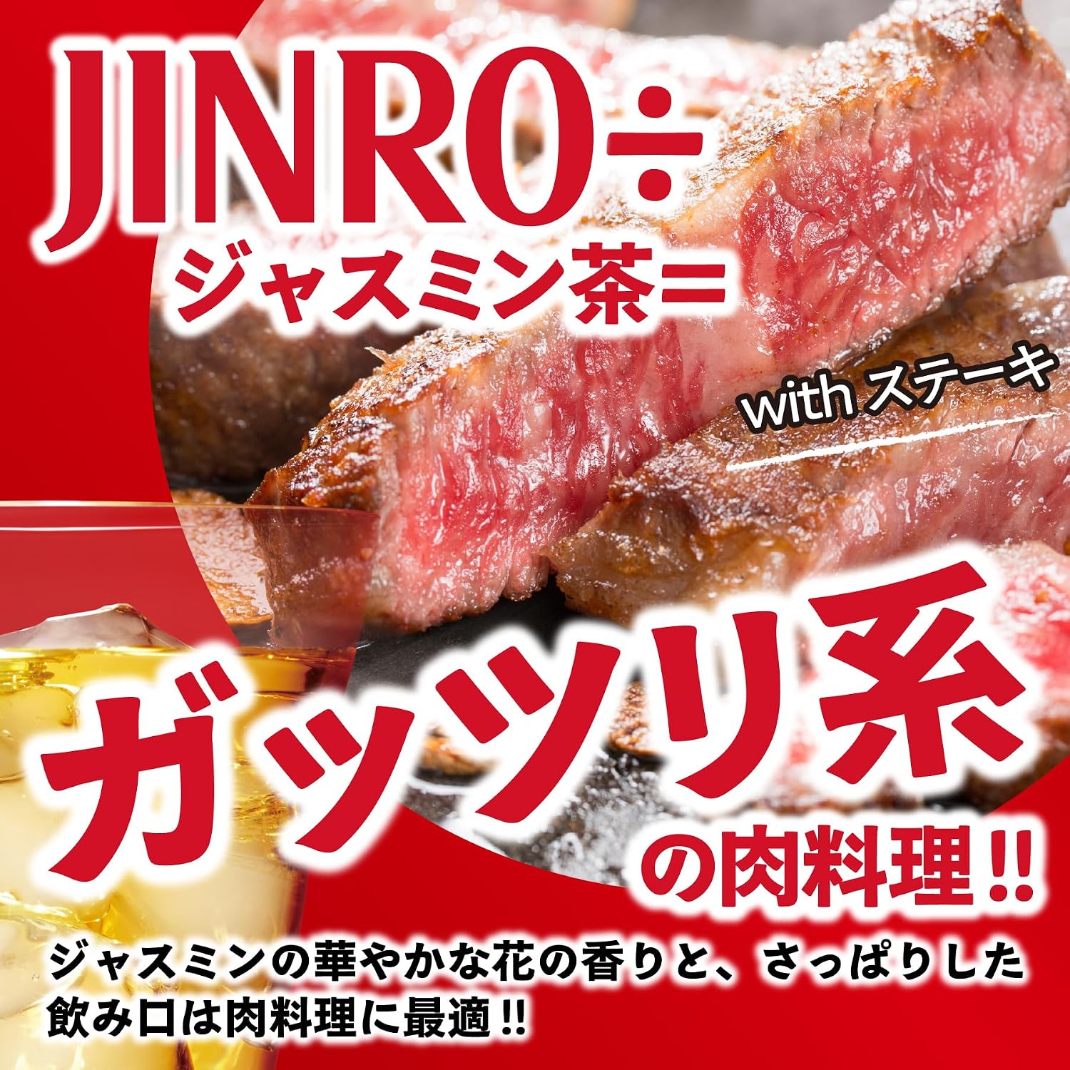 商品画像4
