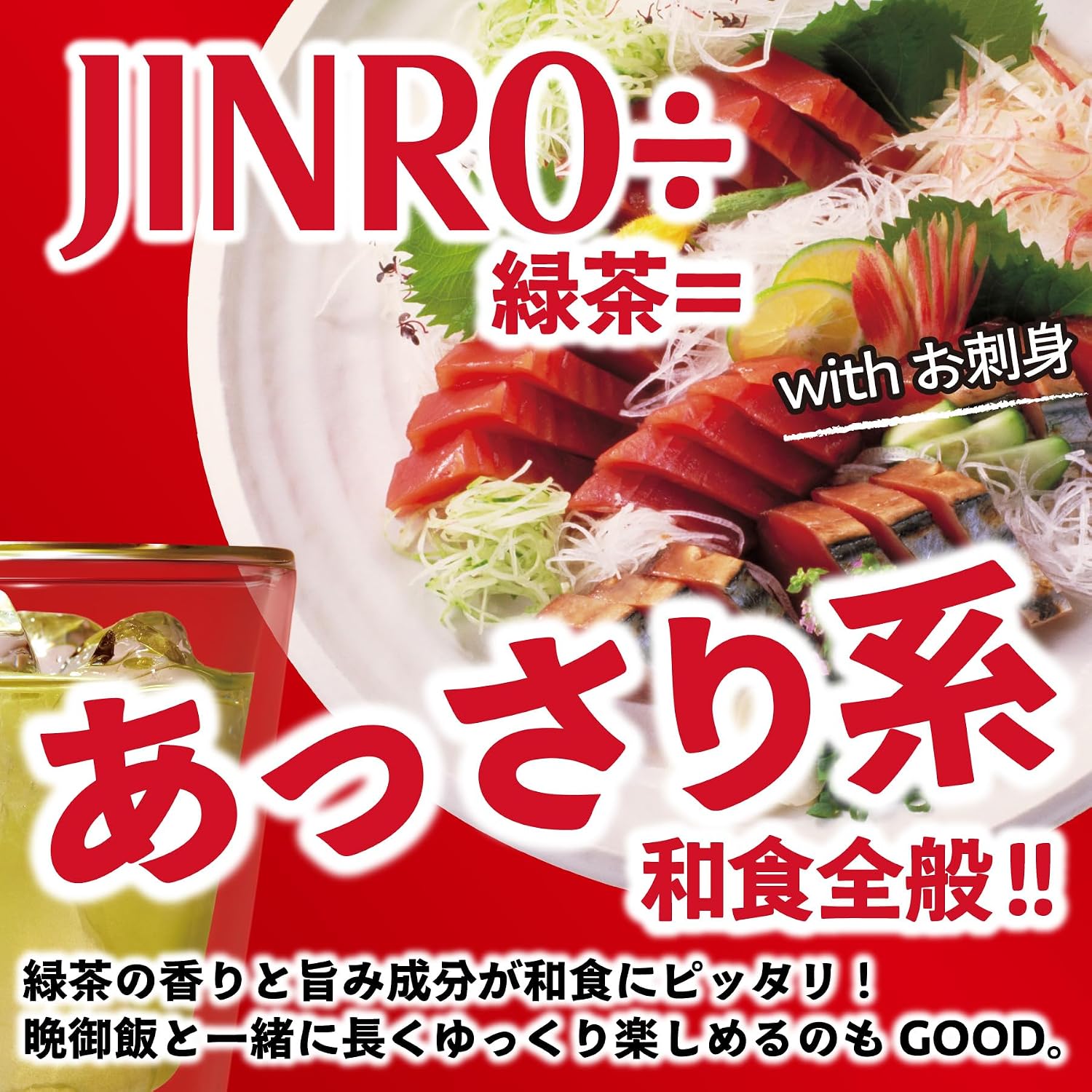 商品画像6