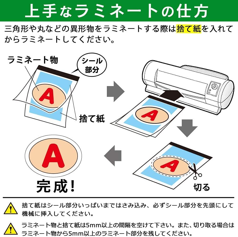 商品画像4