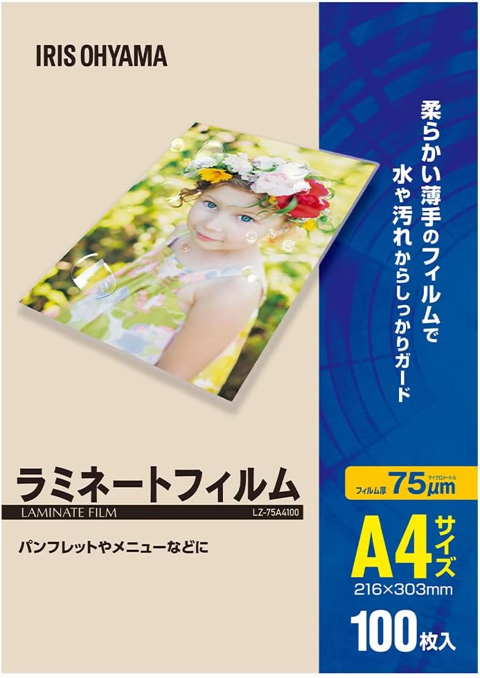 商品画像6