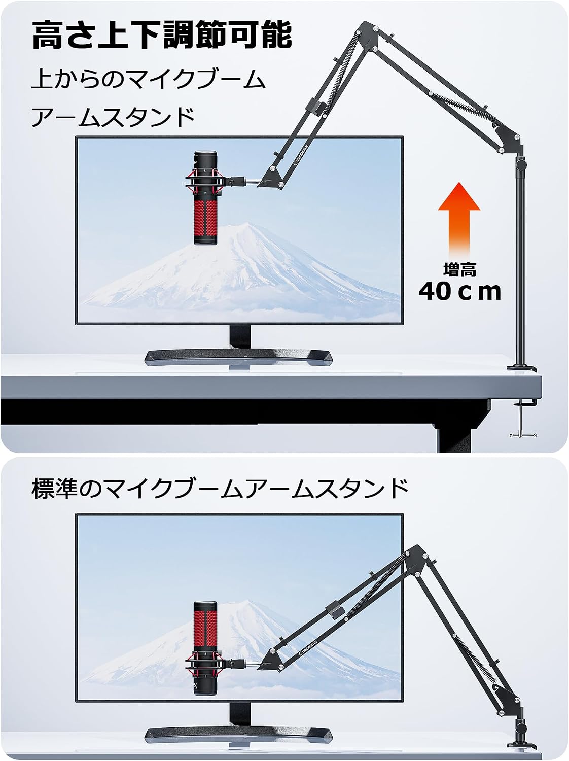 商品画像4