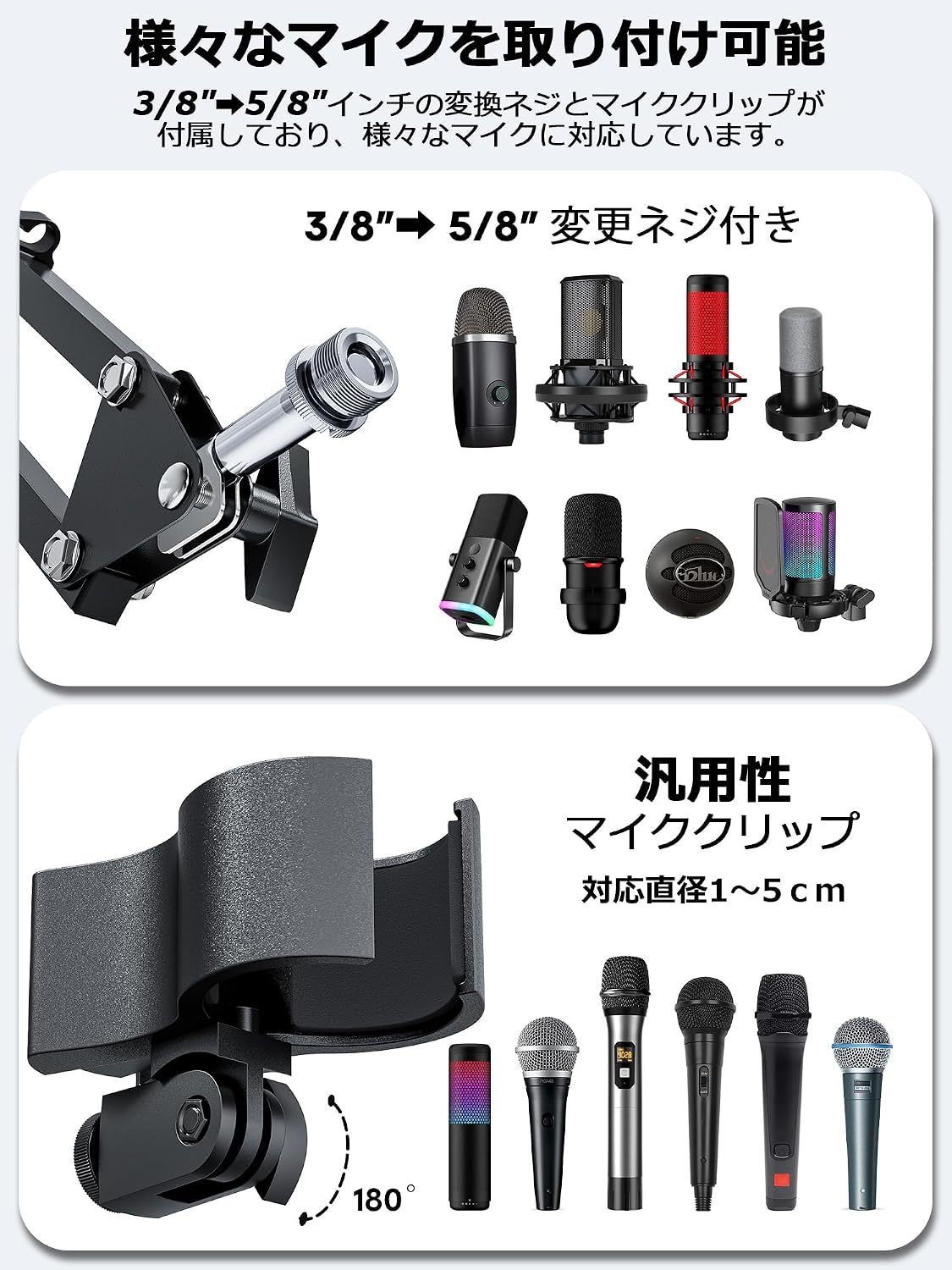 商品画像5