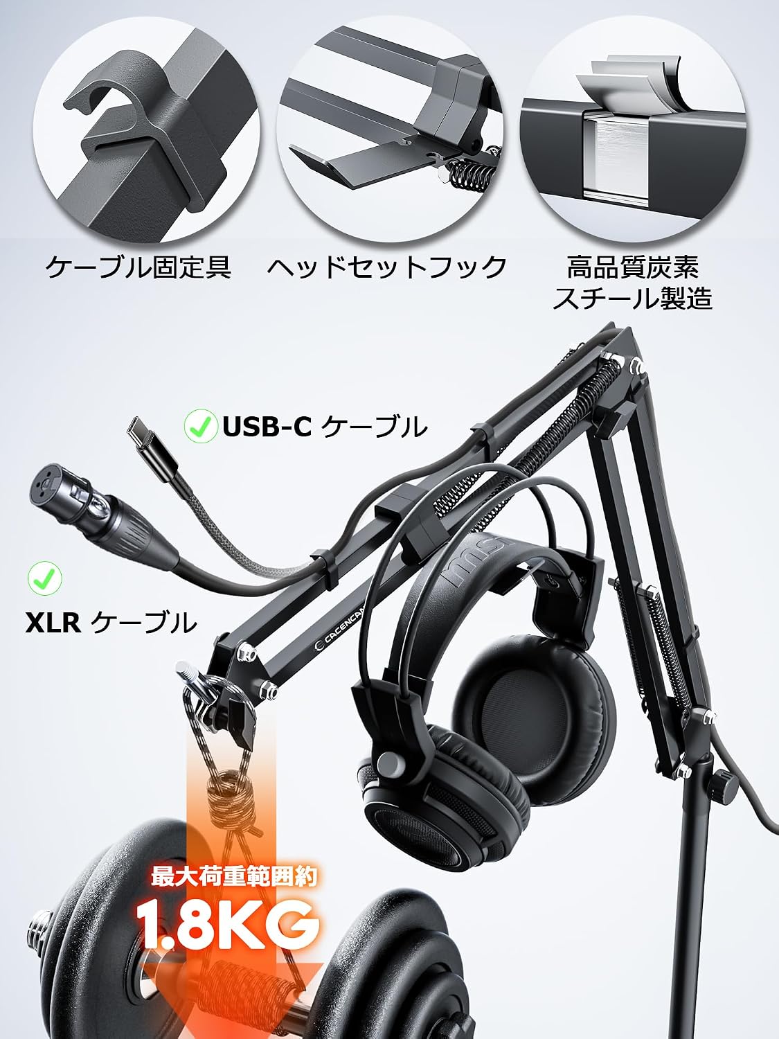 商品画像6