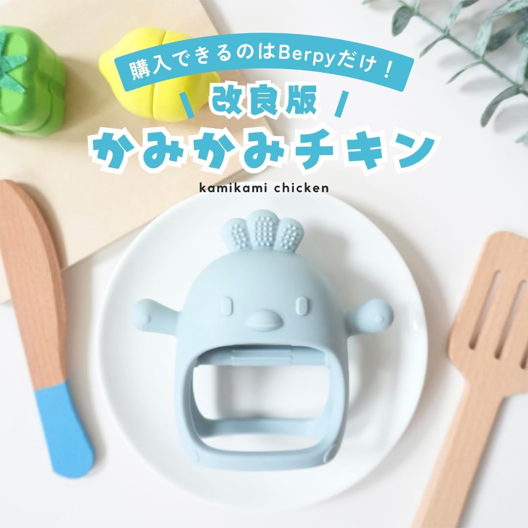 商品画像2