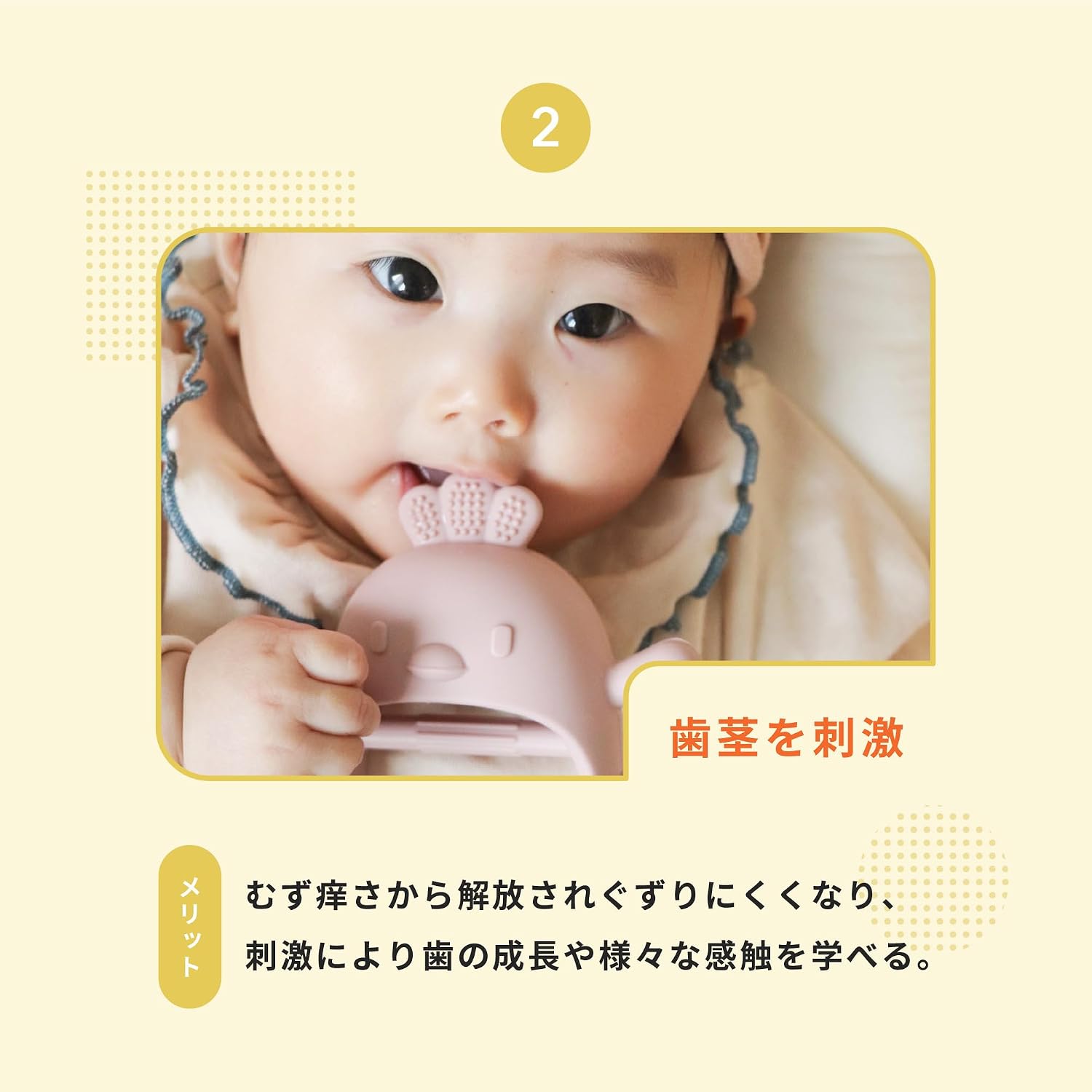 商品画像5