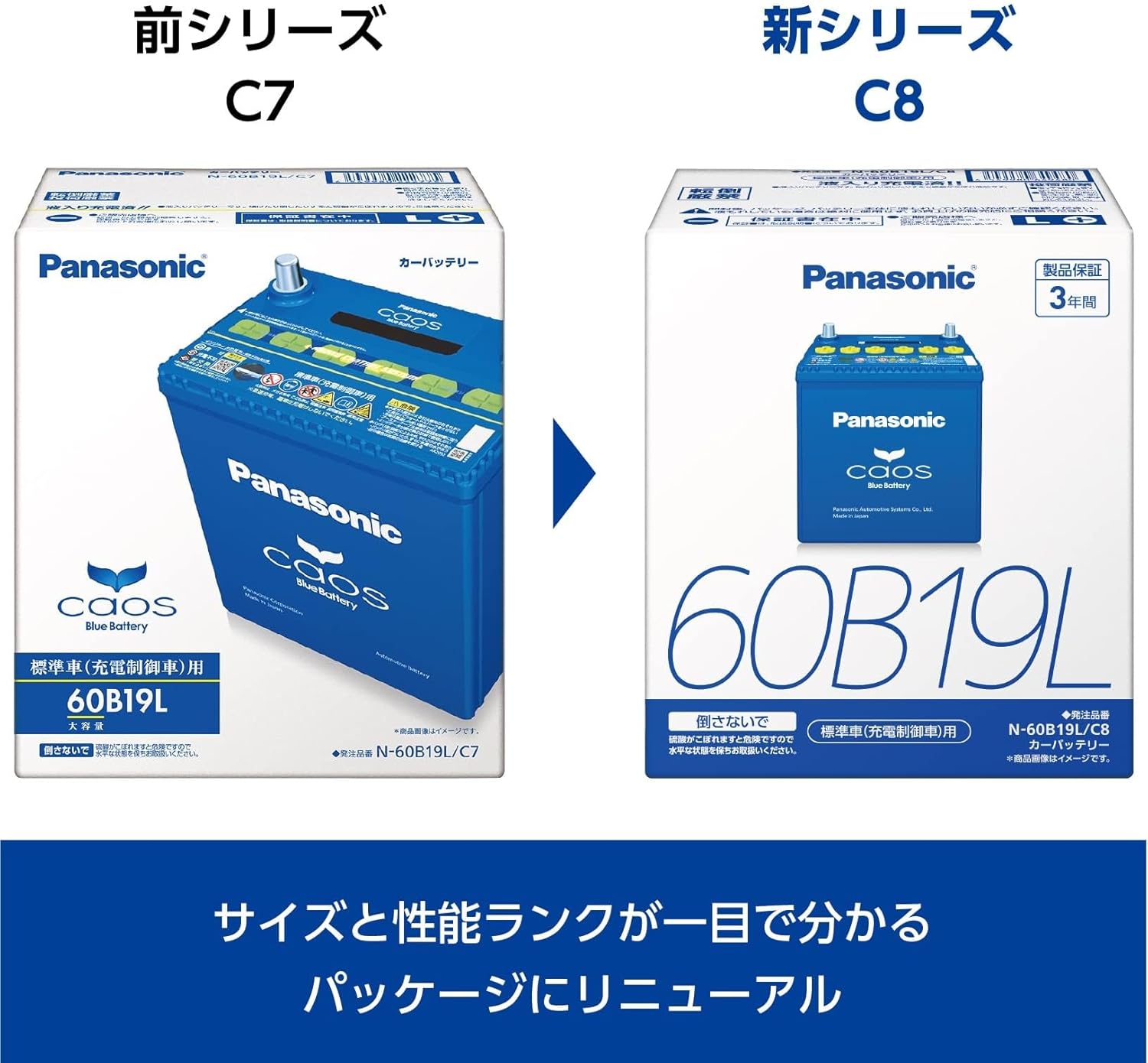 商品画像2