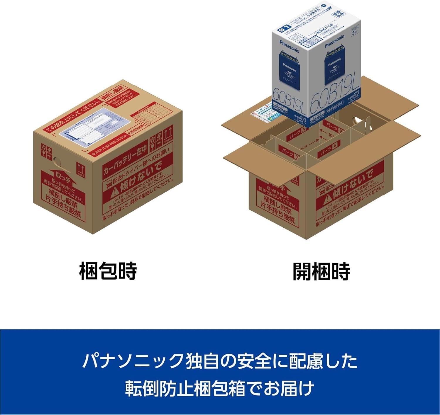 商品画像4