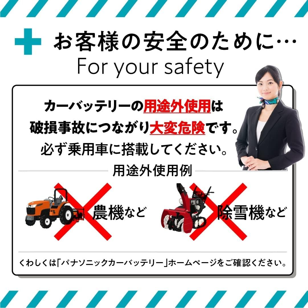 商品画像6