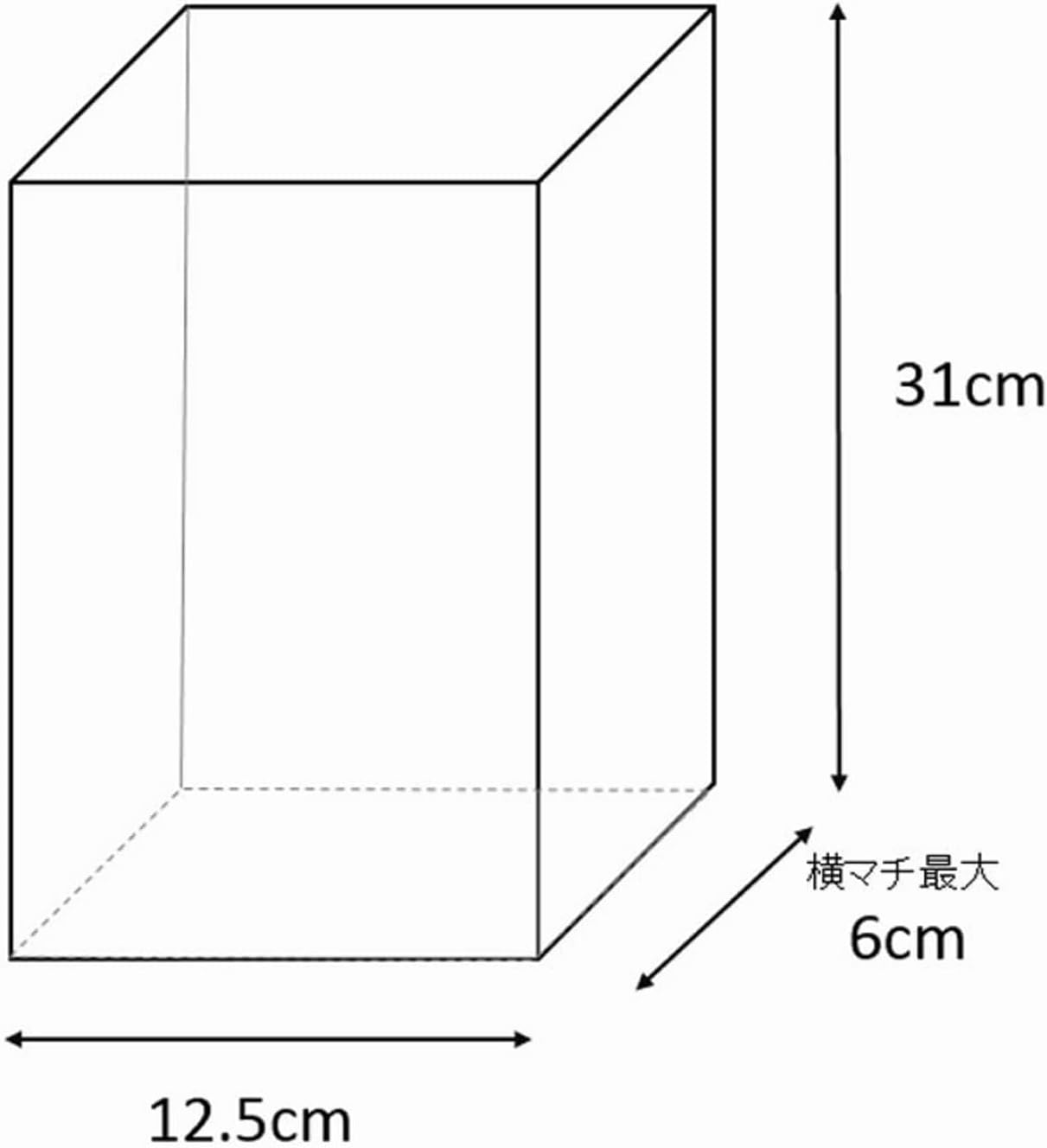 商品画像5