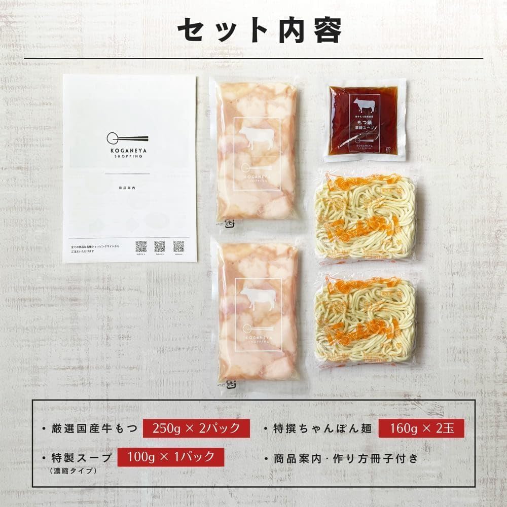商品画像2