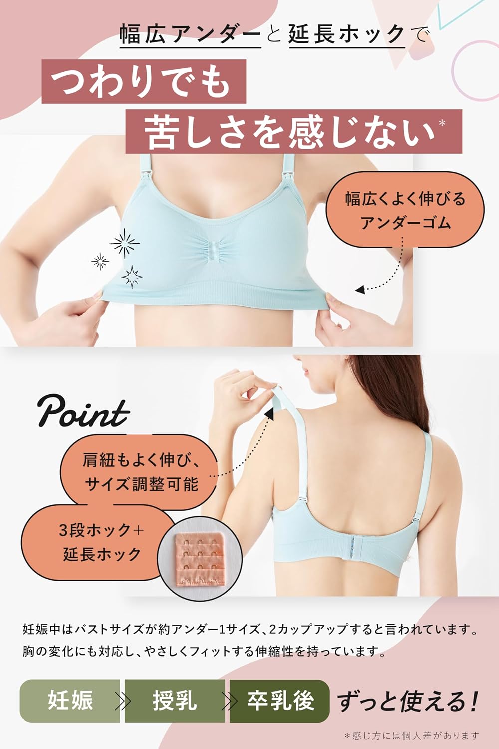 商品画像3