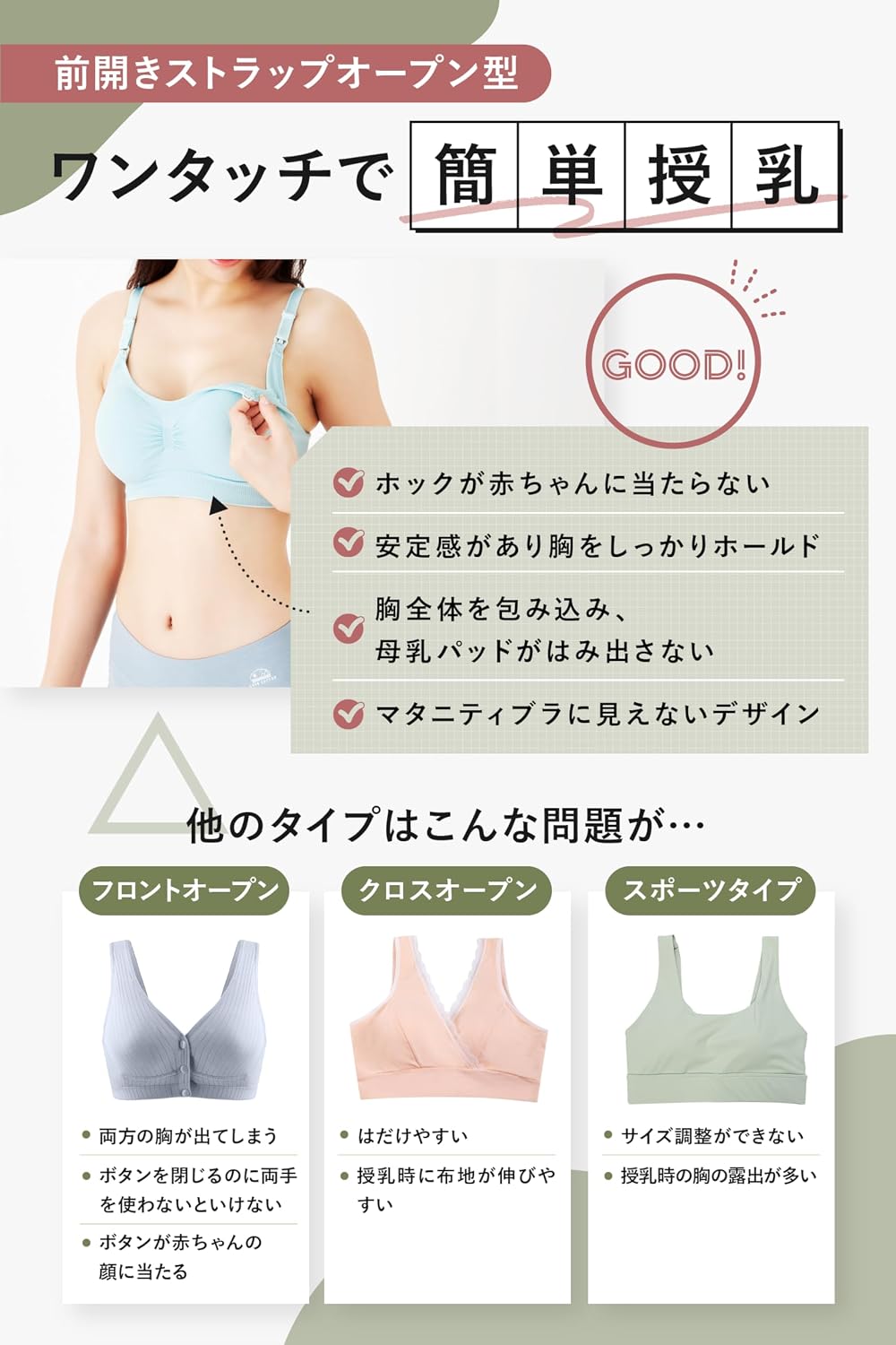 商品画像5