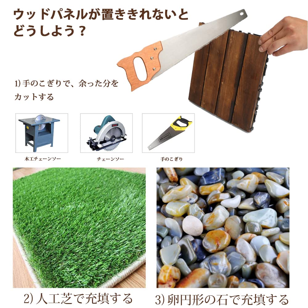 商品画像3