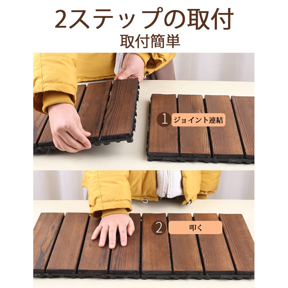 商品画像4