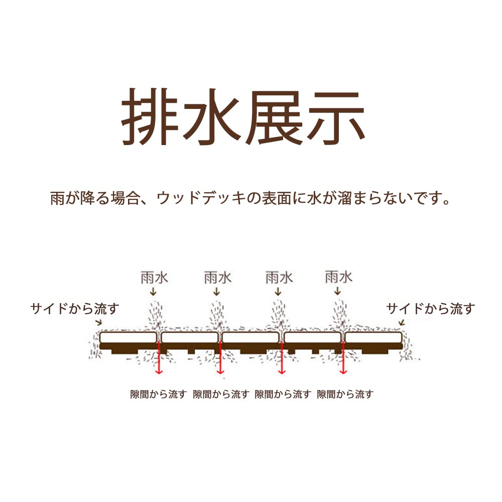 商品画像5