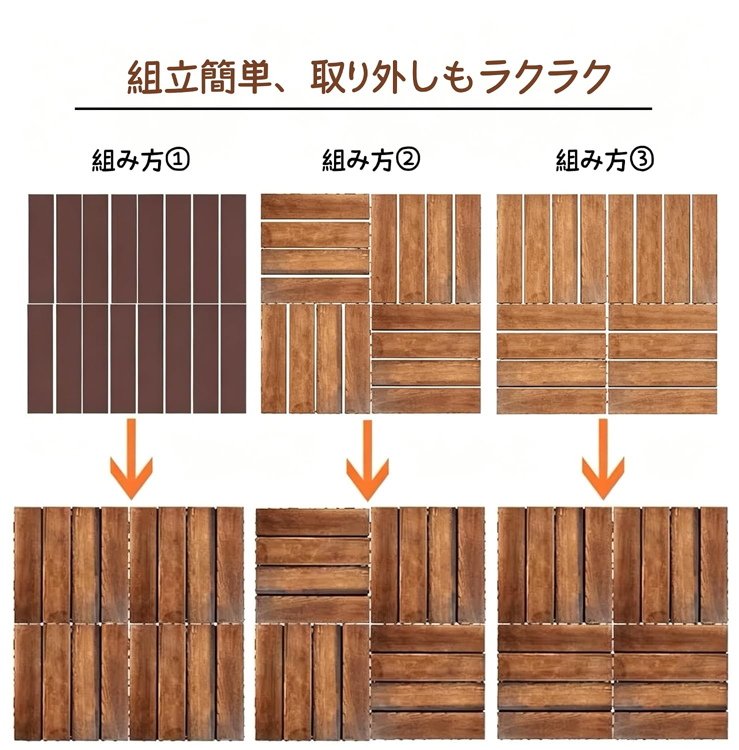 商品画像6