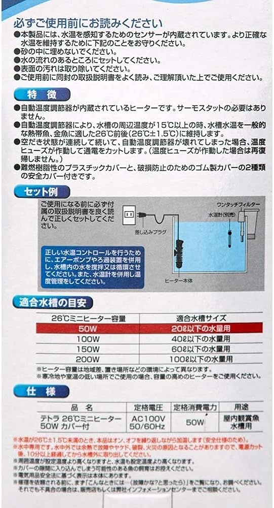商品画像4