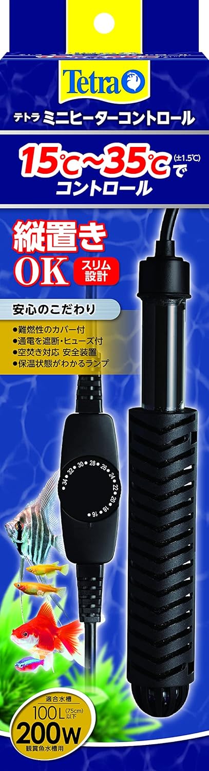 商品画像5