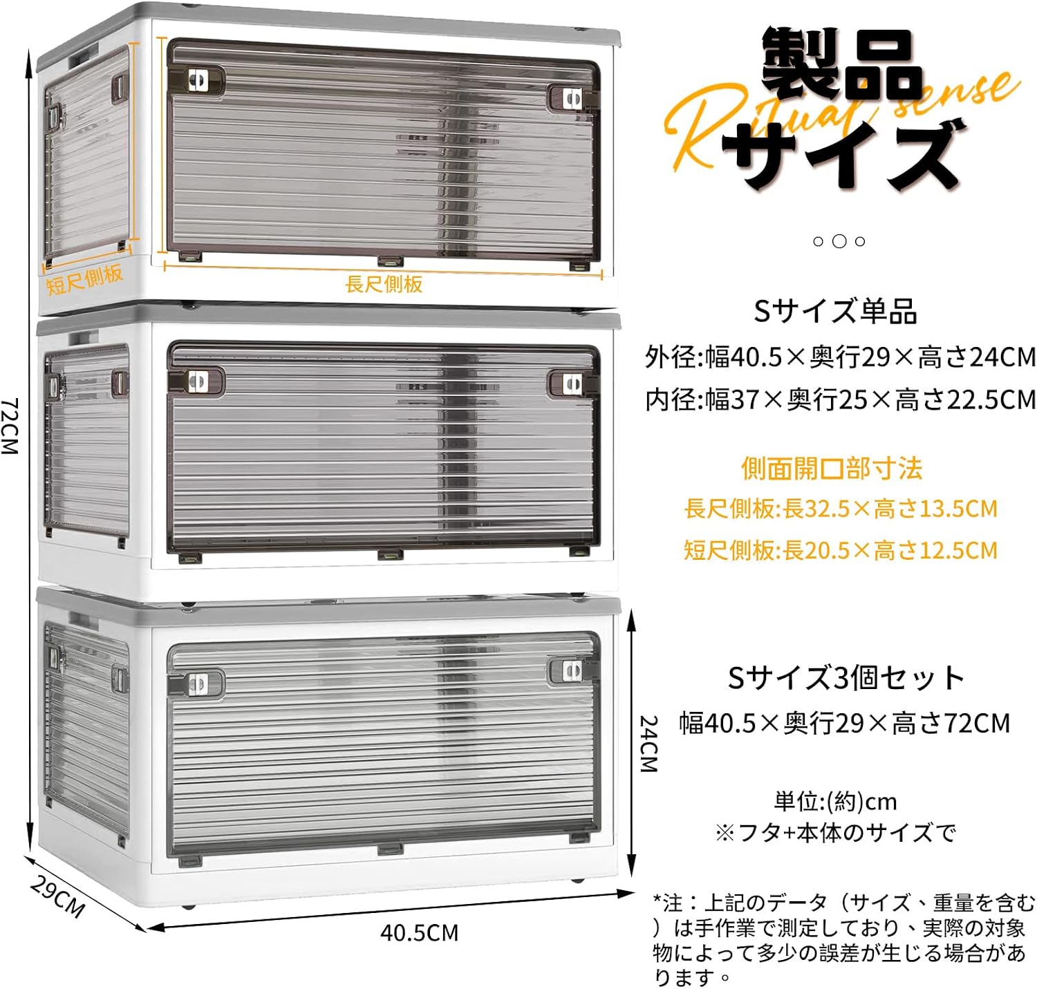 商品画像2