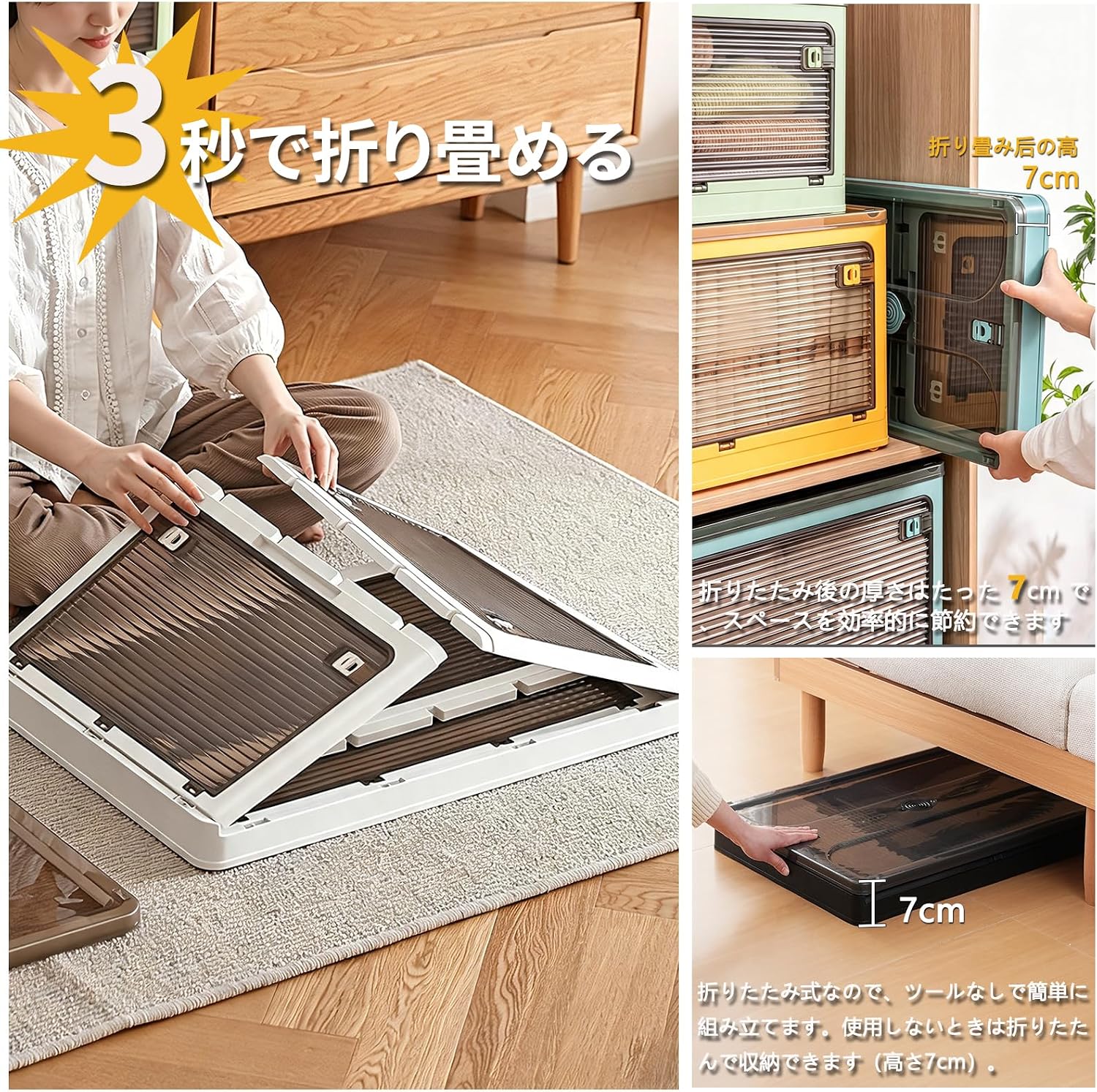商品画像4