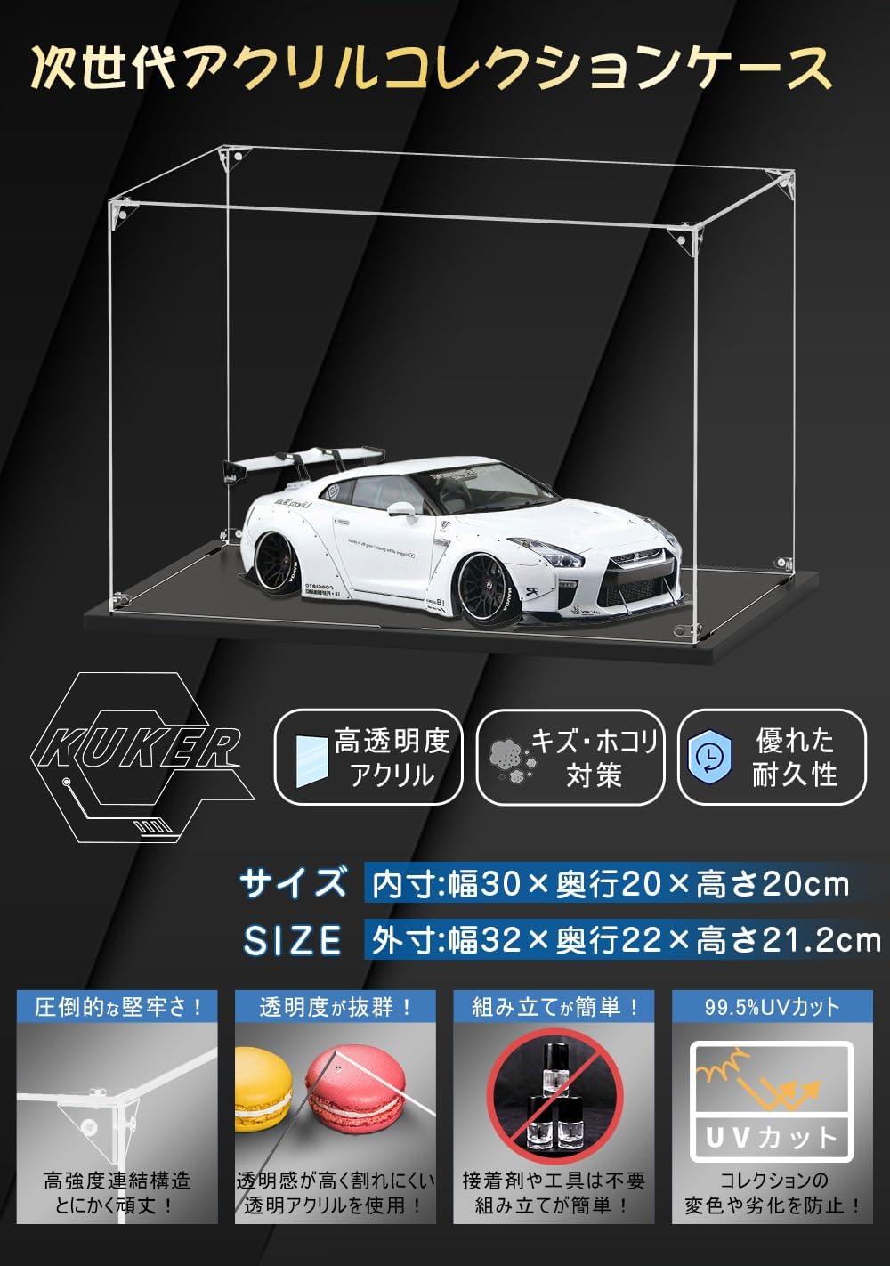 商品画像2