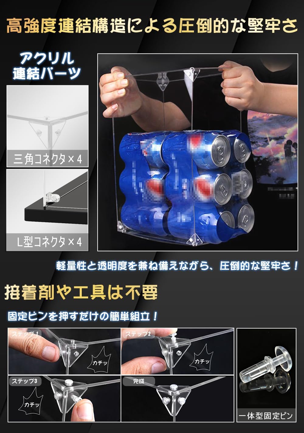 商品画像3