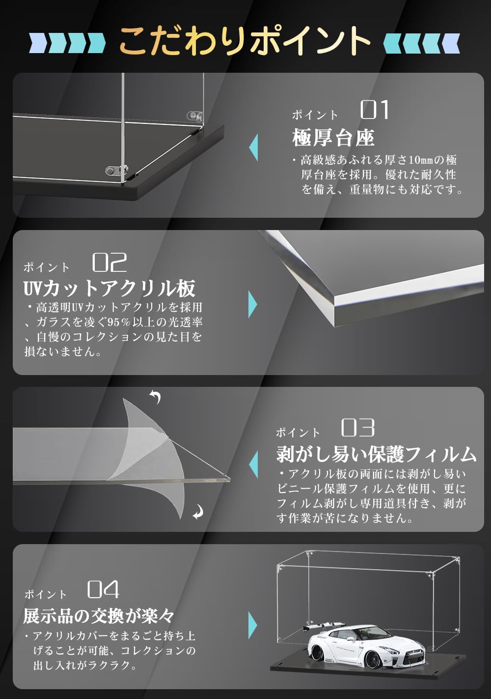 商品画像5