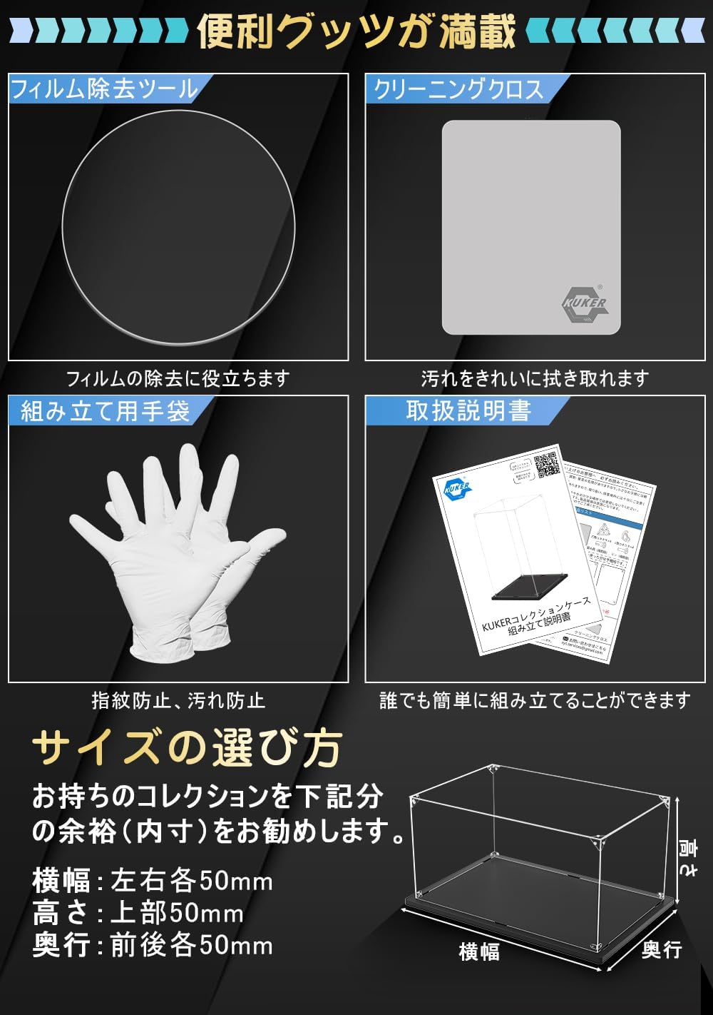 商品画像6