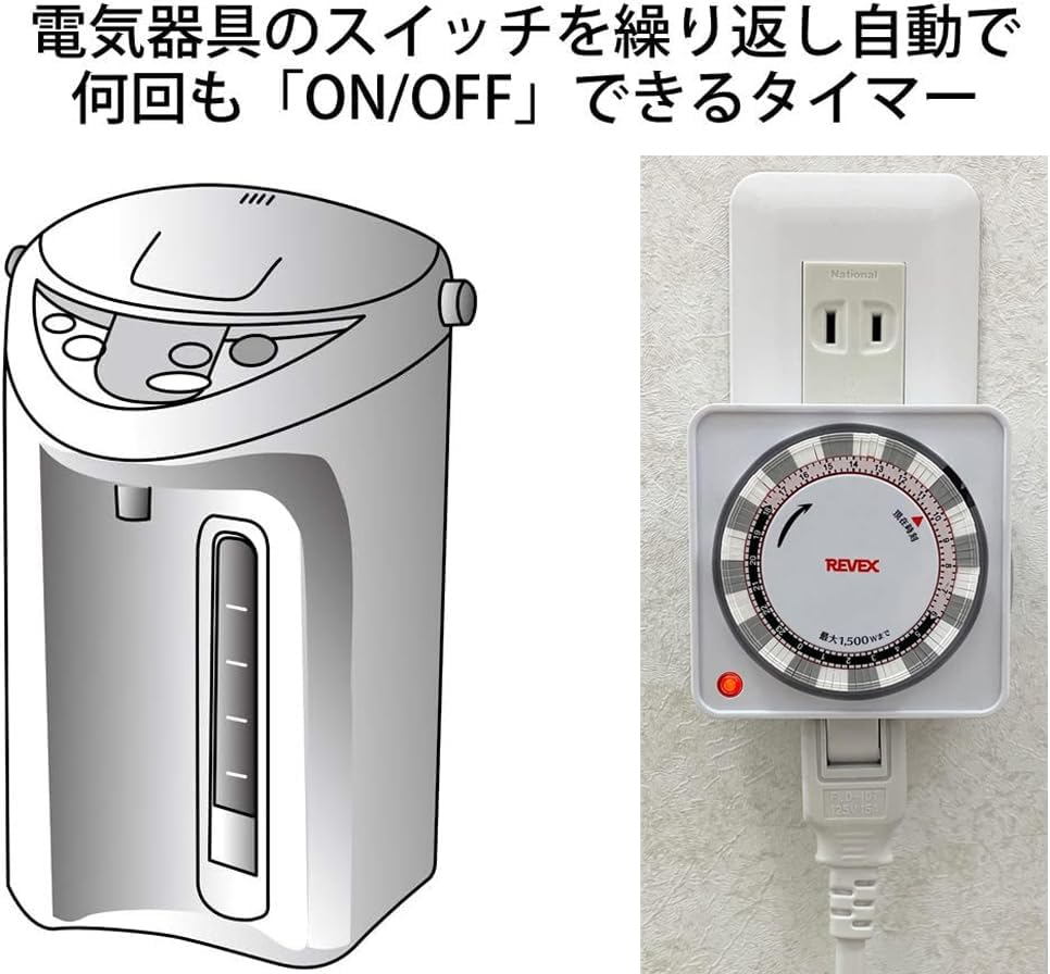 商品画像2