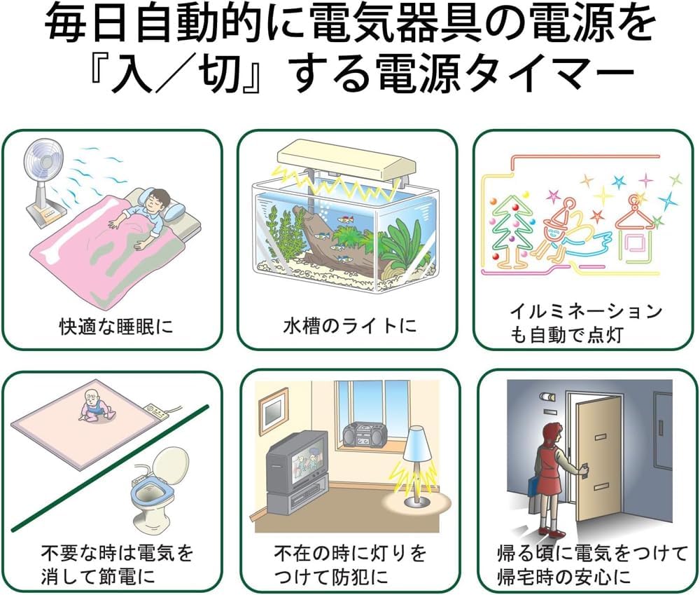 商品画像3