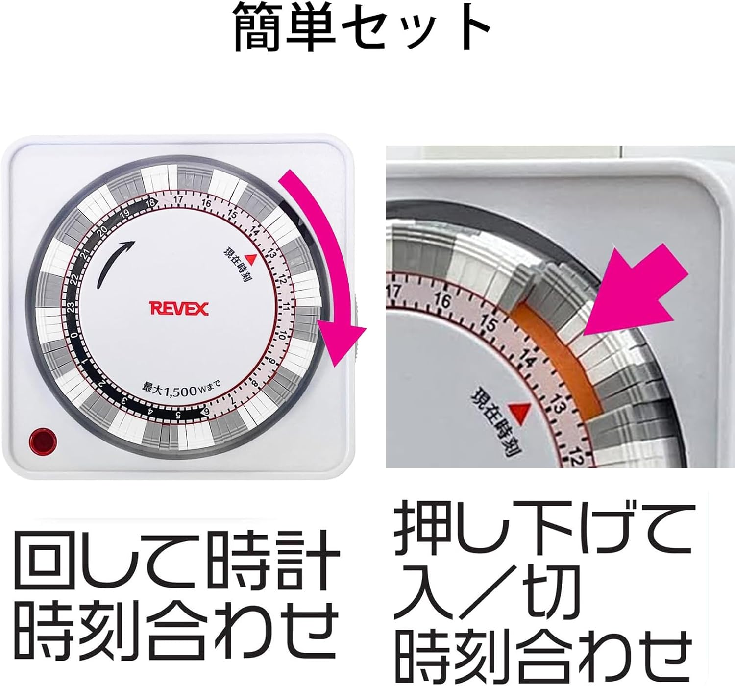 商品画像4