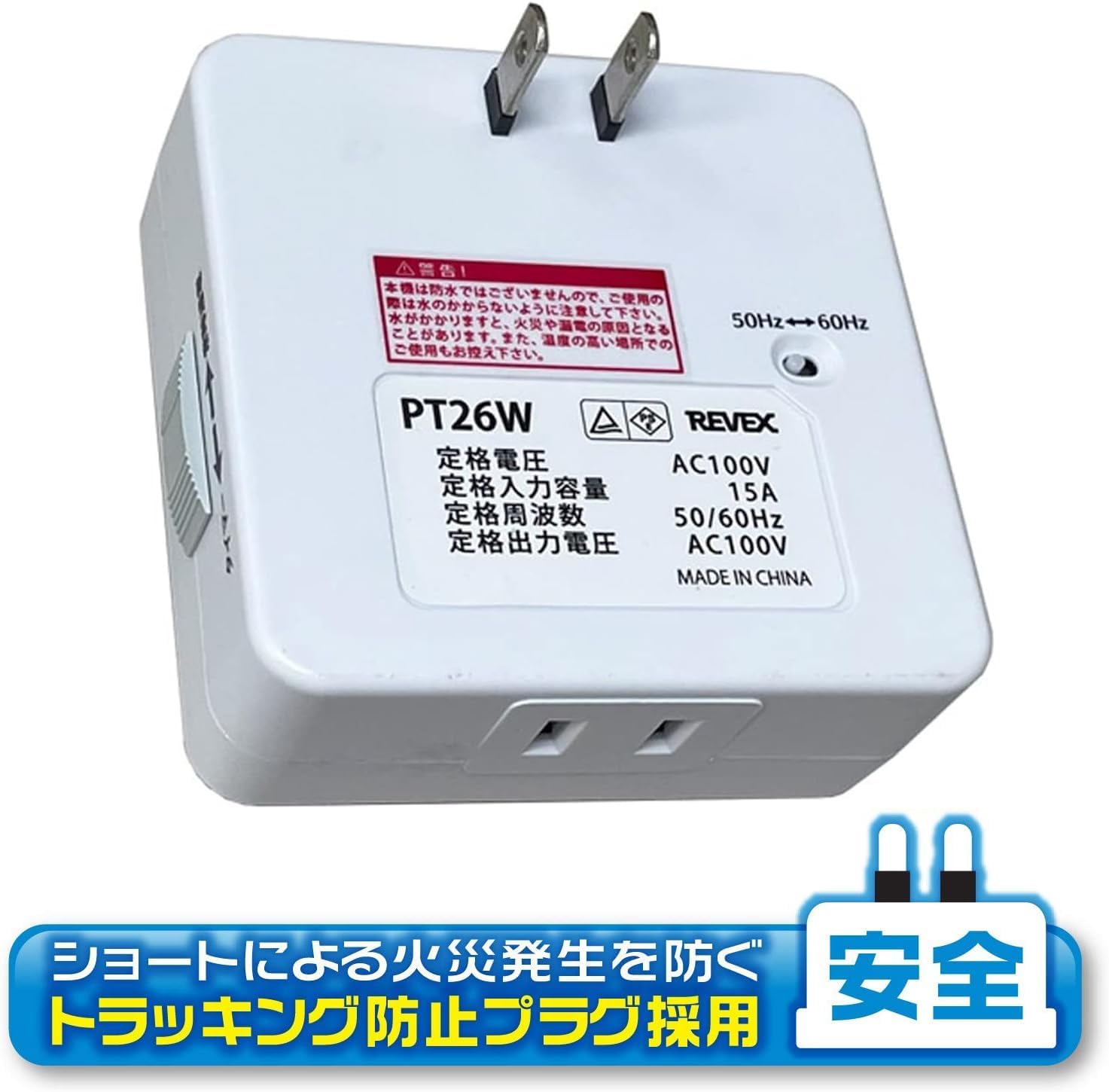 商品画像5