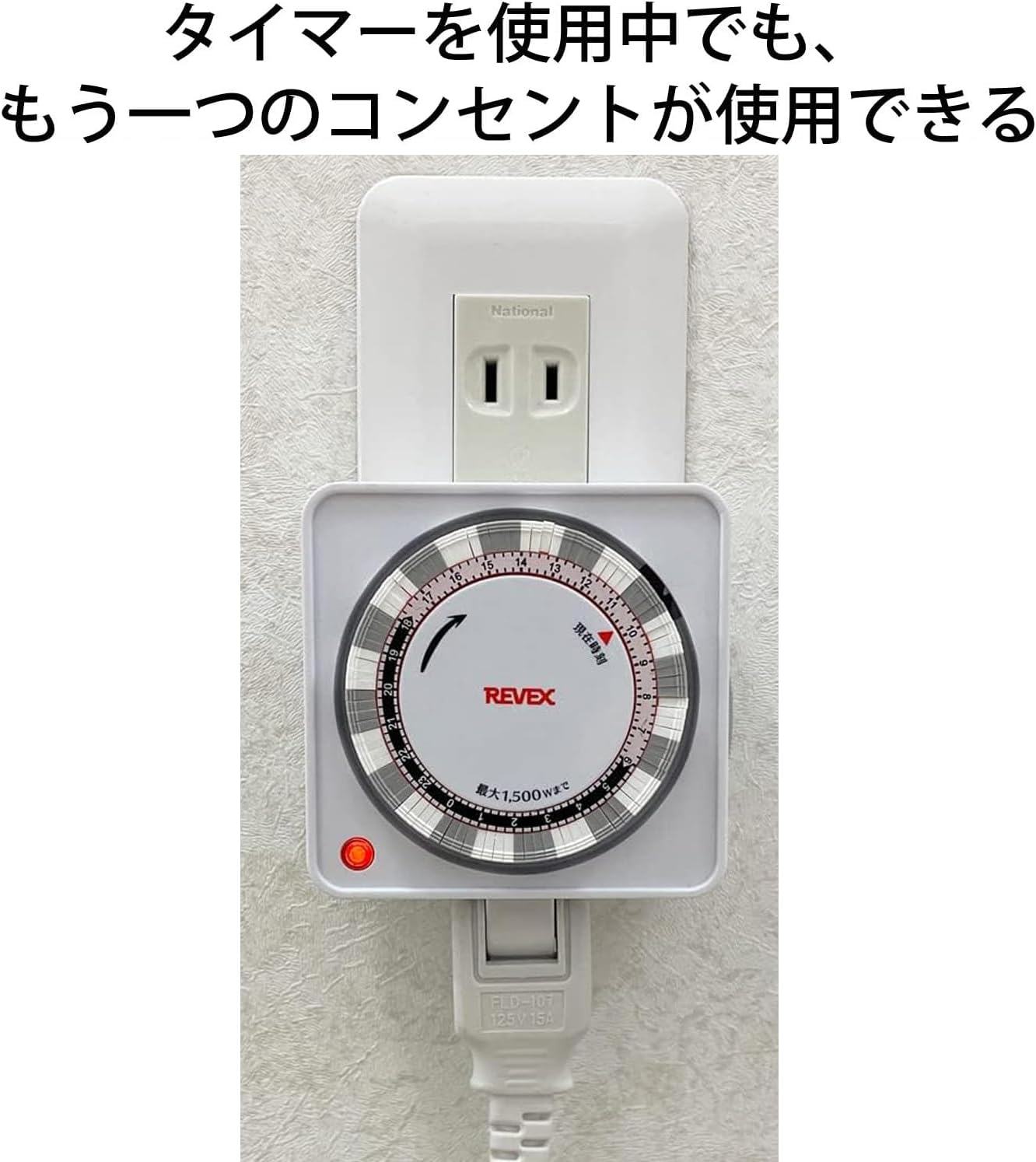 商品画像6