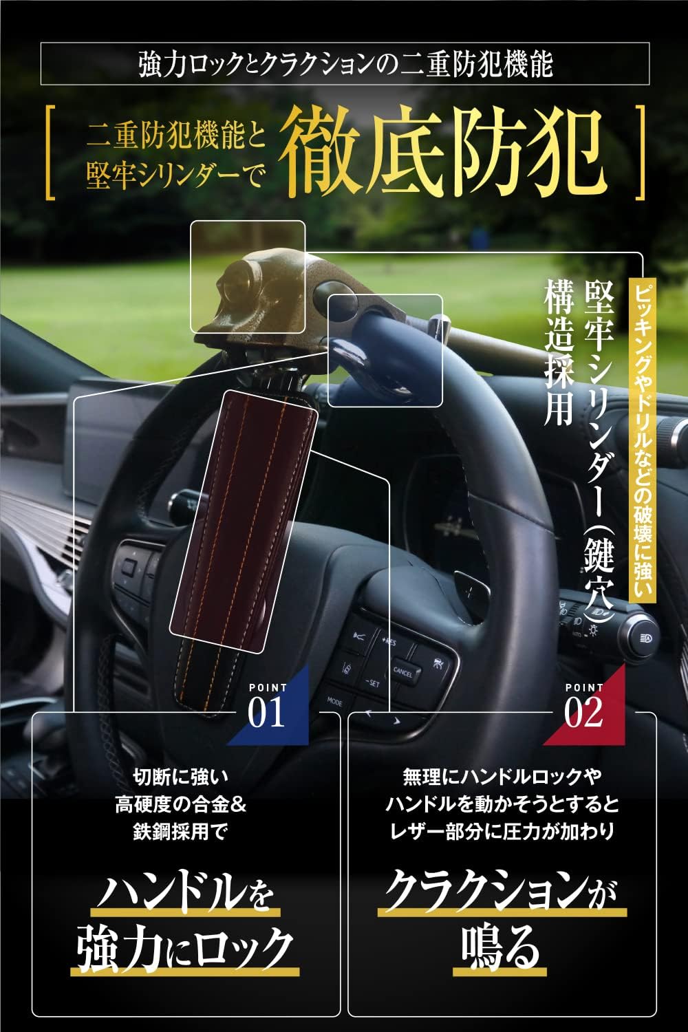 商品画像4