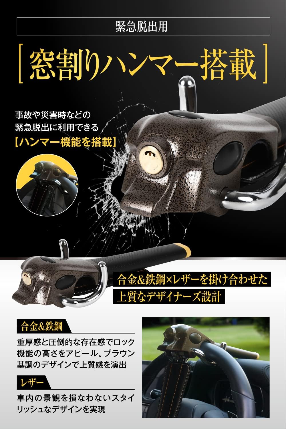 商品画像6