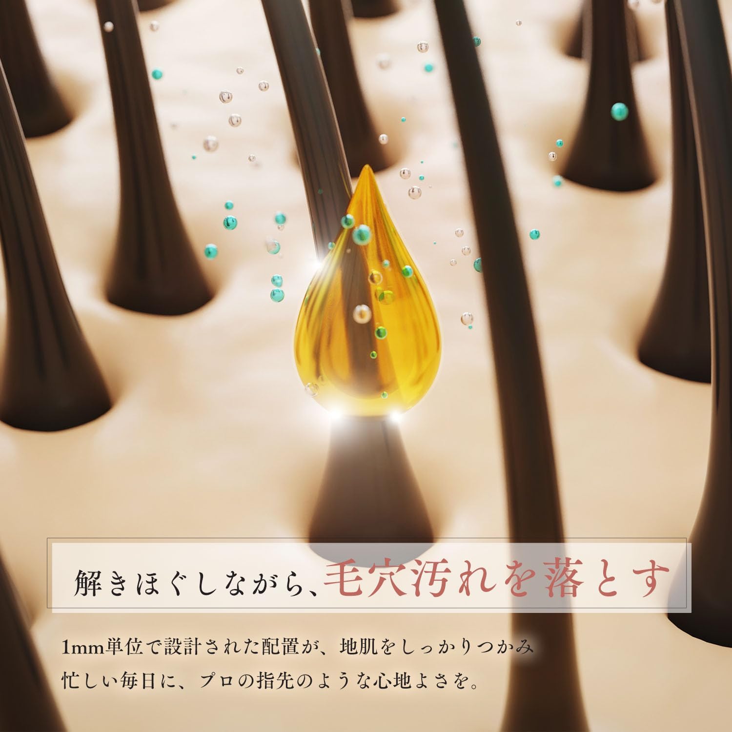 商品画像4
