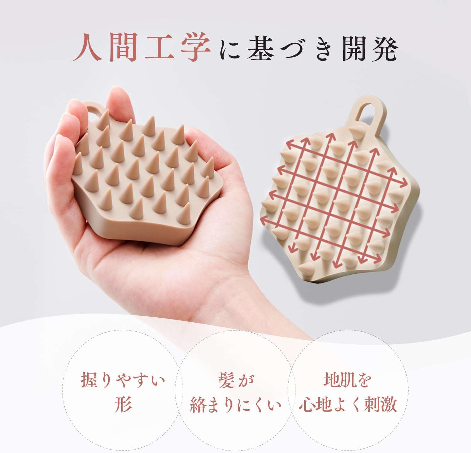 商品画像5