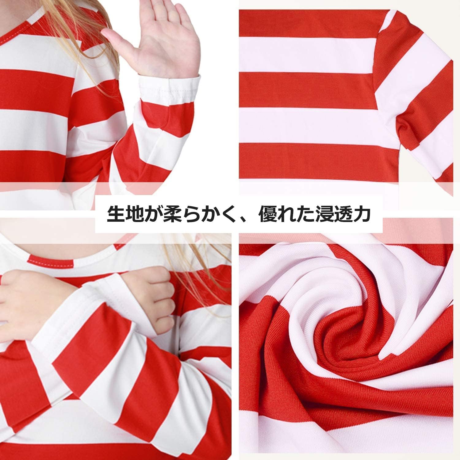 商品画像4