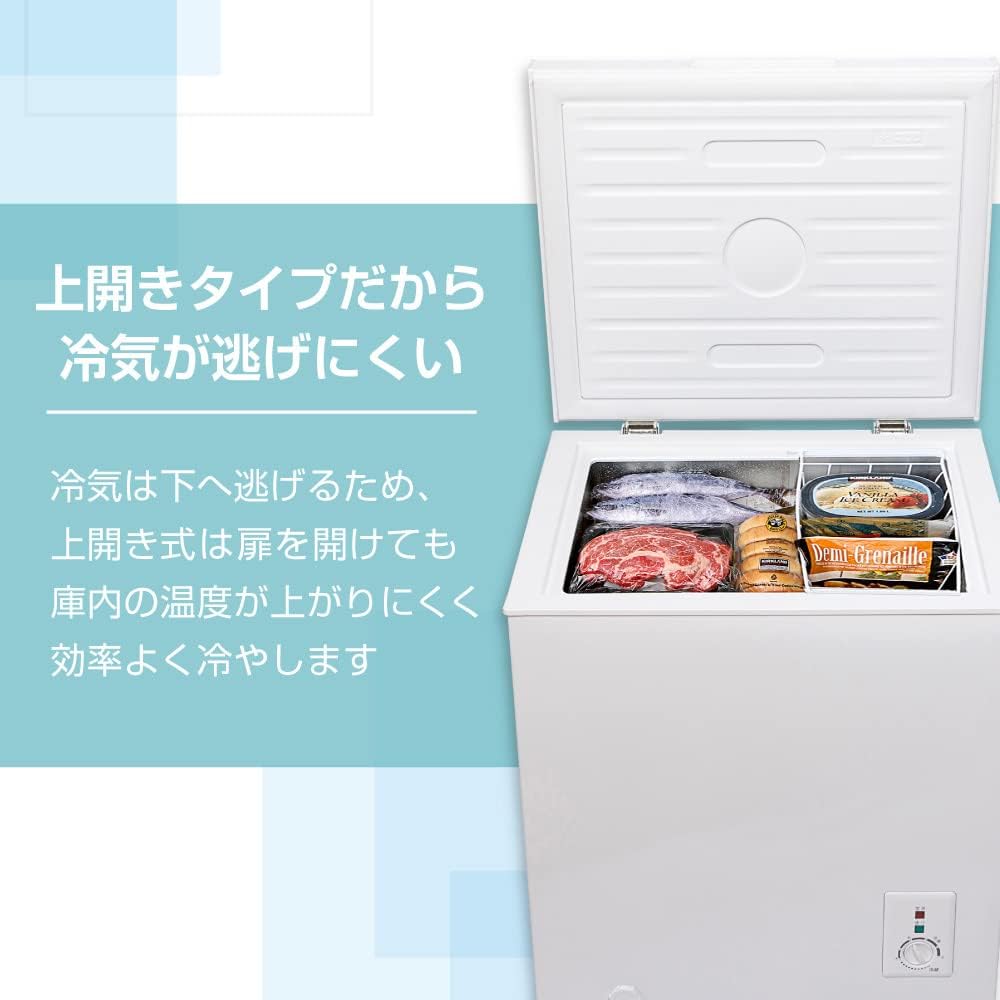 商品画像2