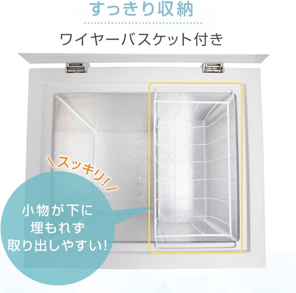 商品画像3