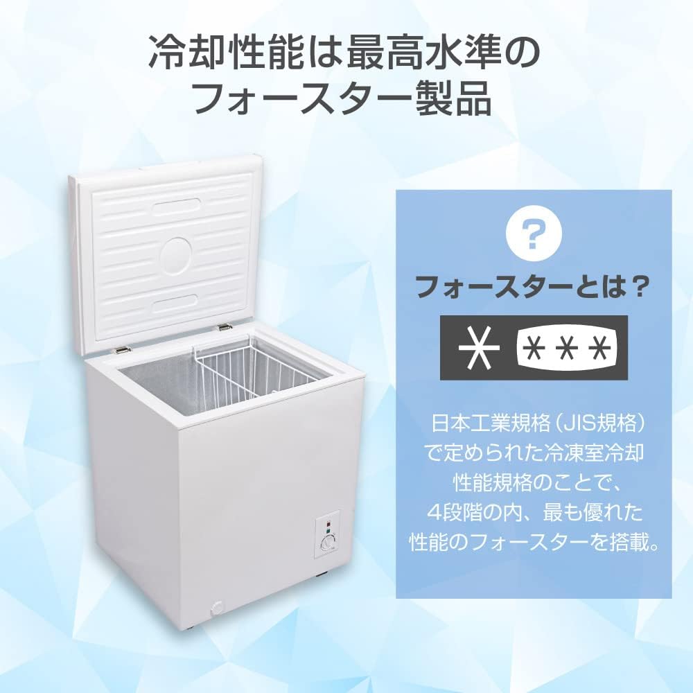 商品画像4