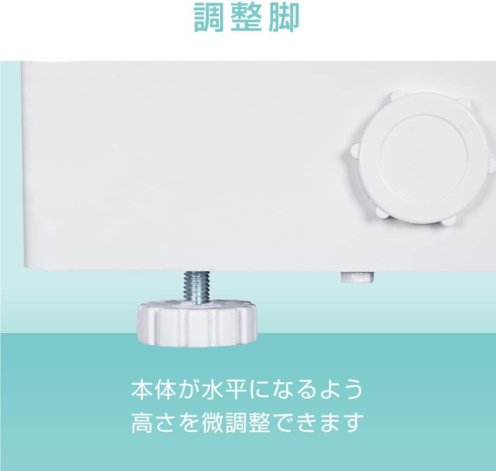商品画像6