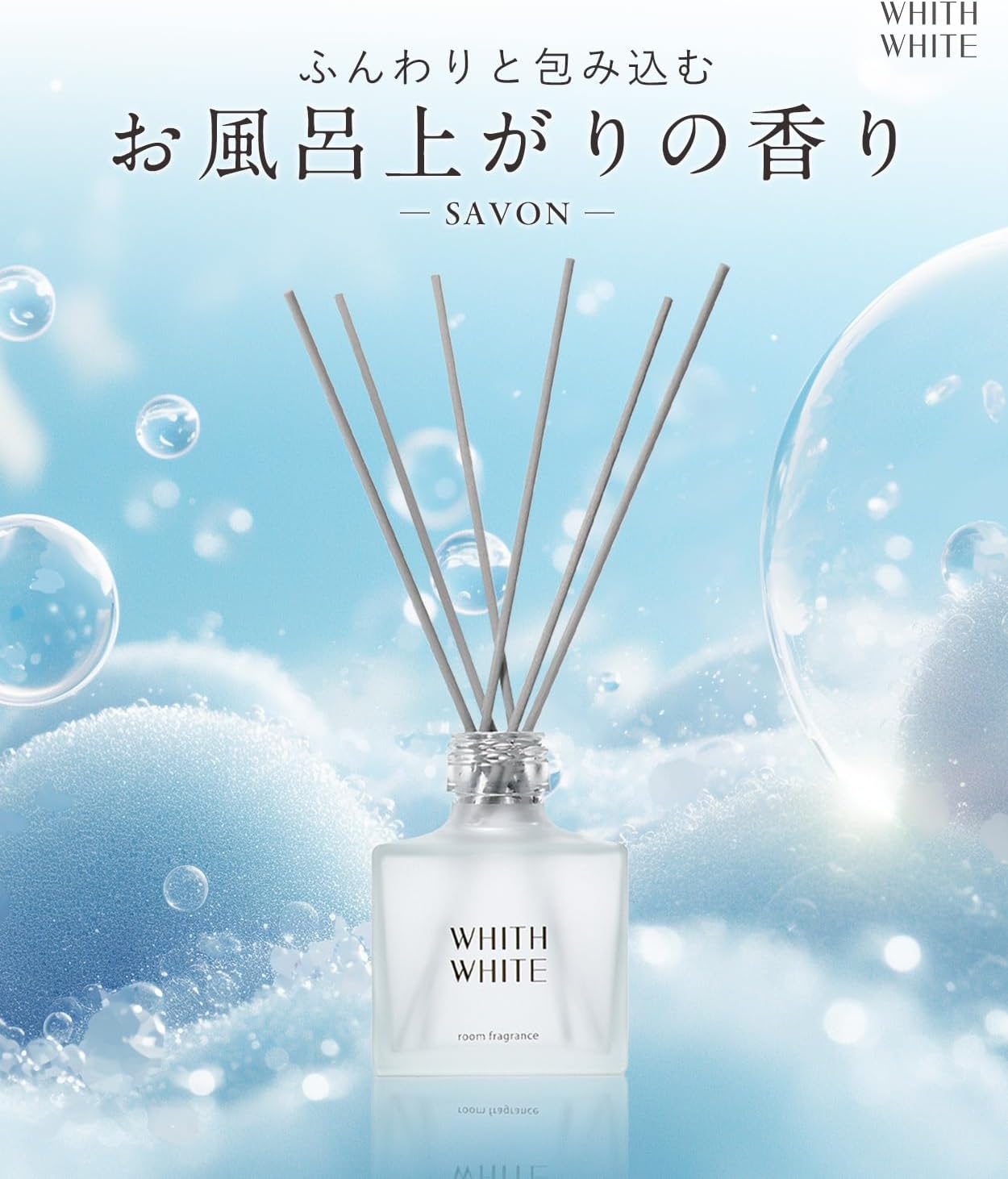 商品画像2