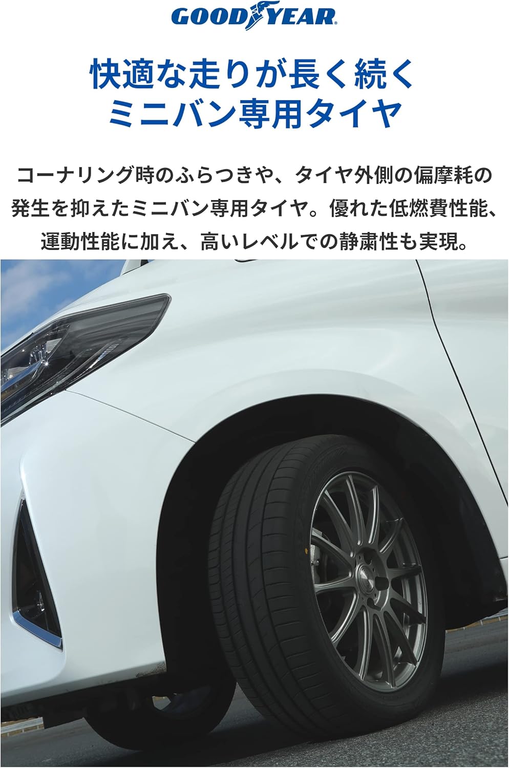 商品画像2